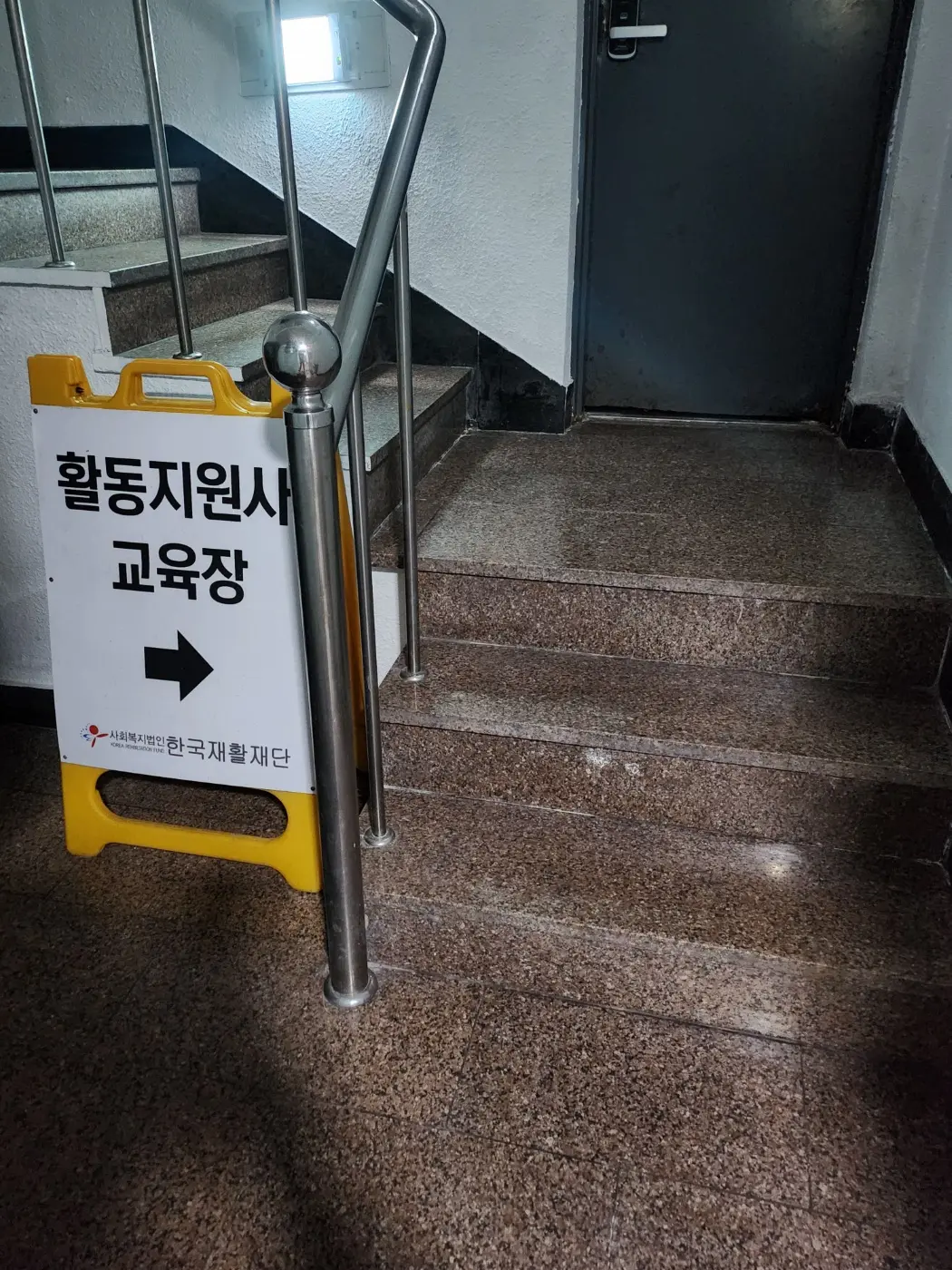 이미지 9