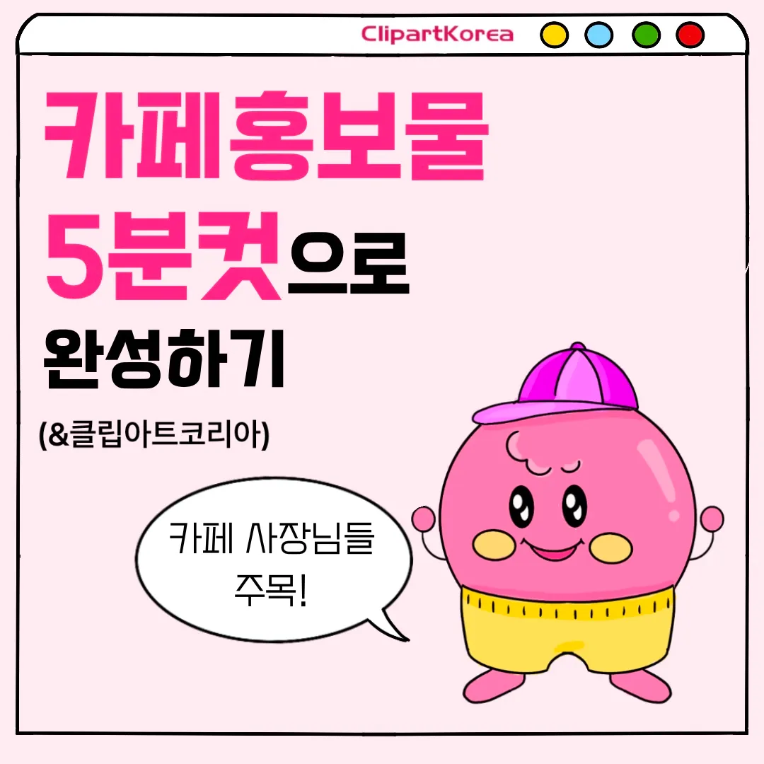 포트폴리오 이미지