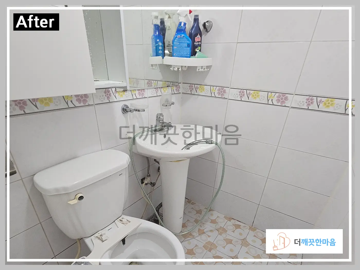 이미지 26