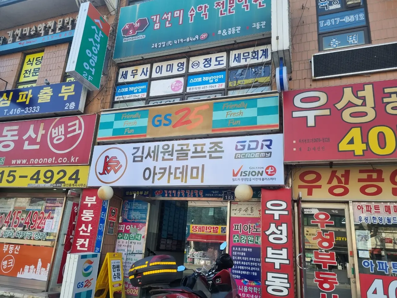 포트폴리오 이미지