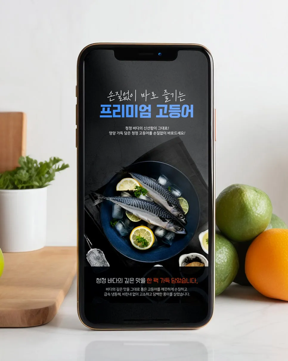 포트폴리오 이미지