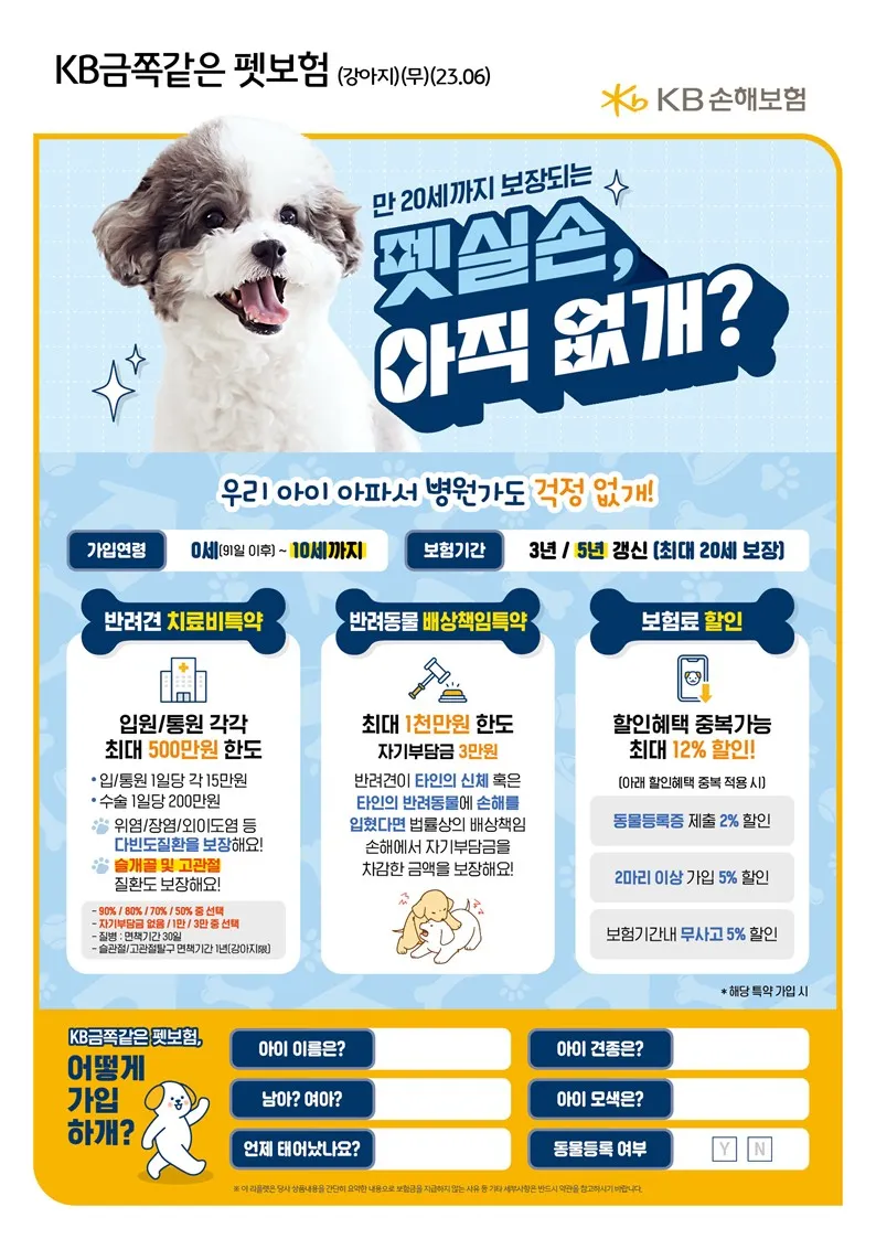 이미지 4