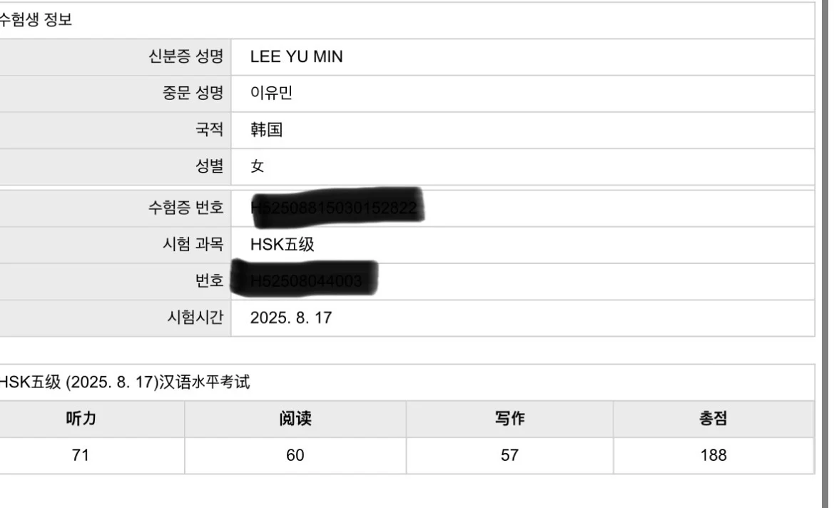 이미지 3