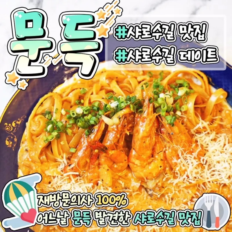 이미지 10