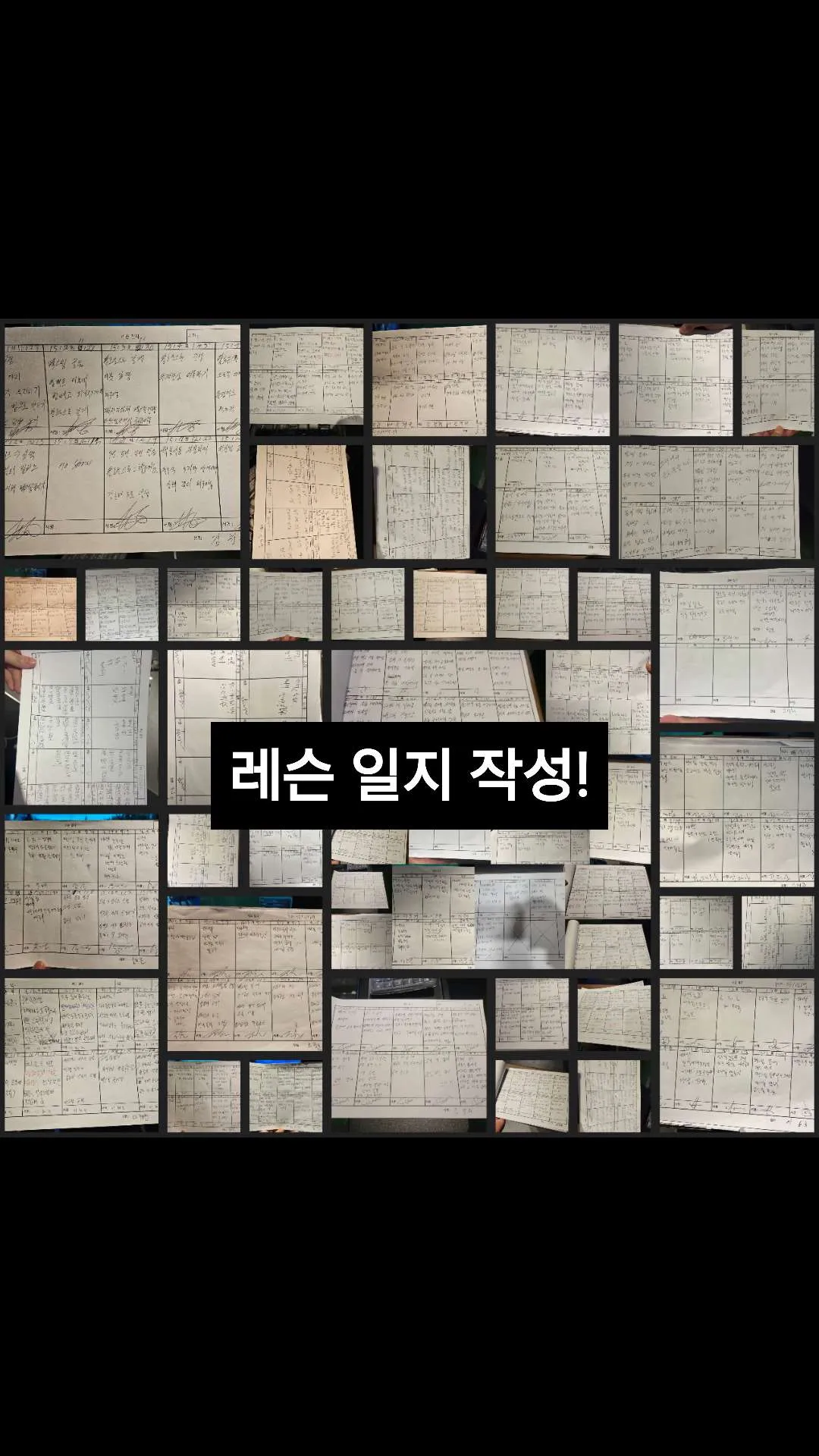 이미지 5