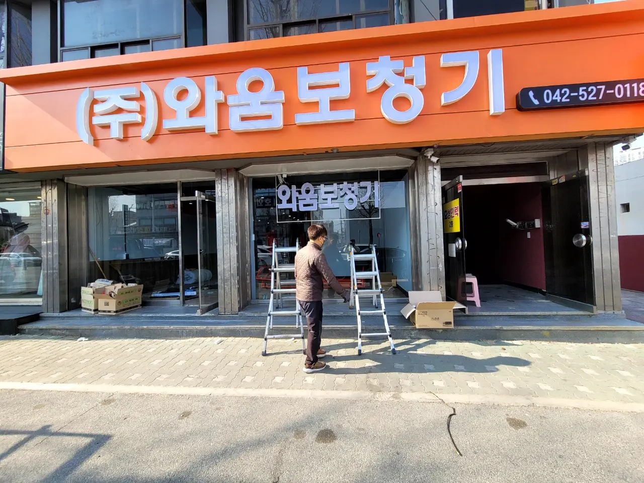 포트폴리오 이미지