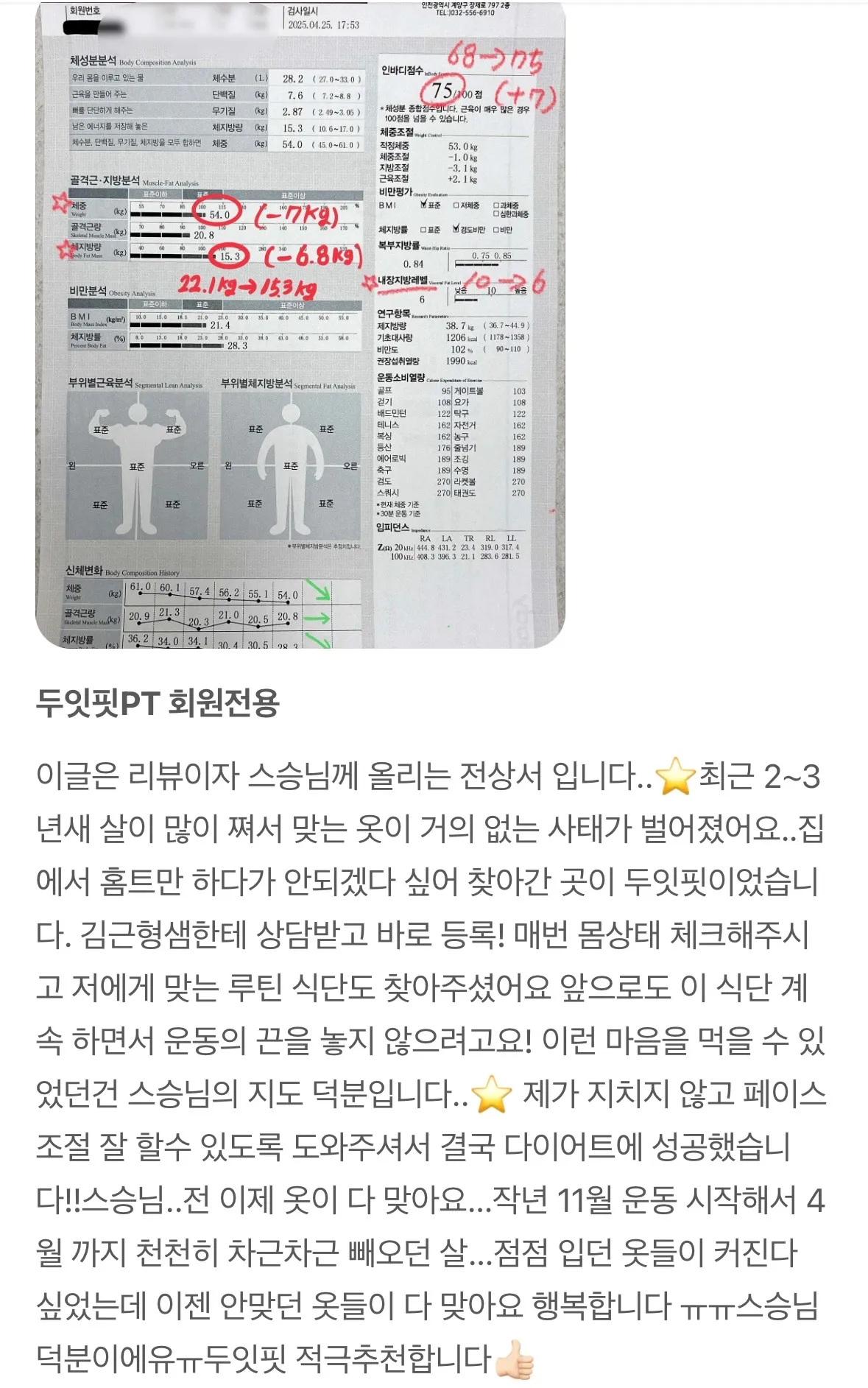 이미지 6