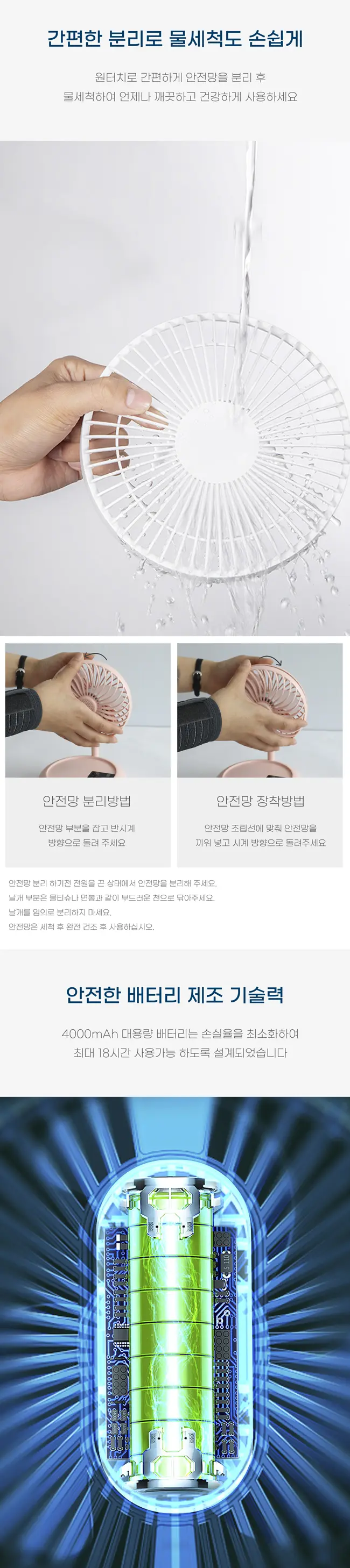 이미지 5