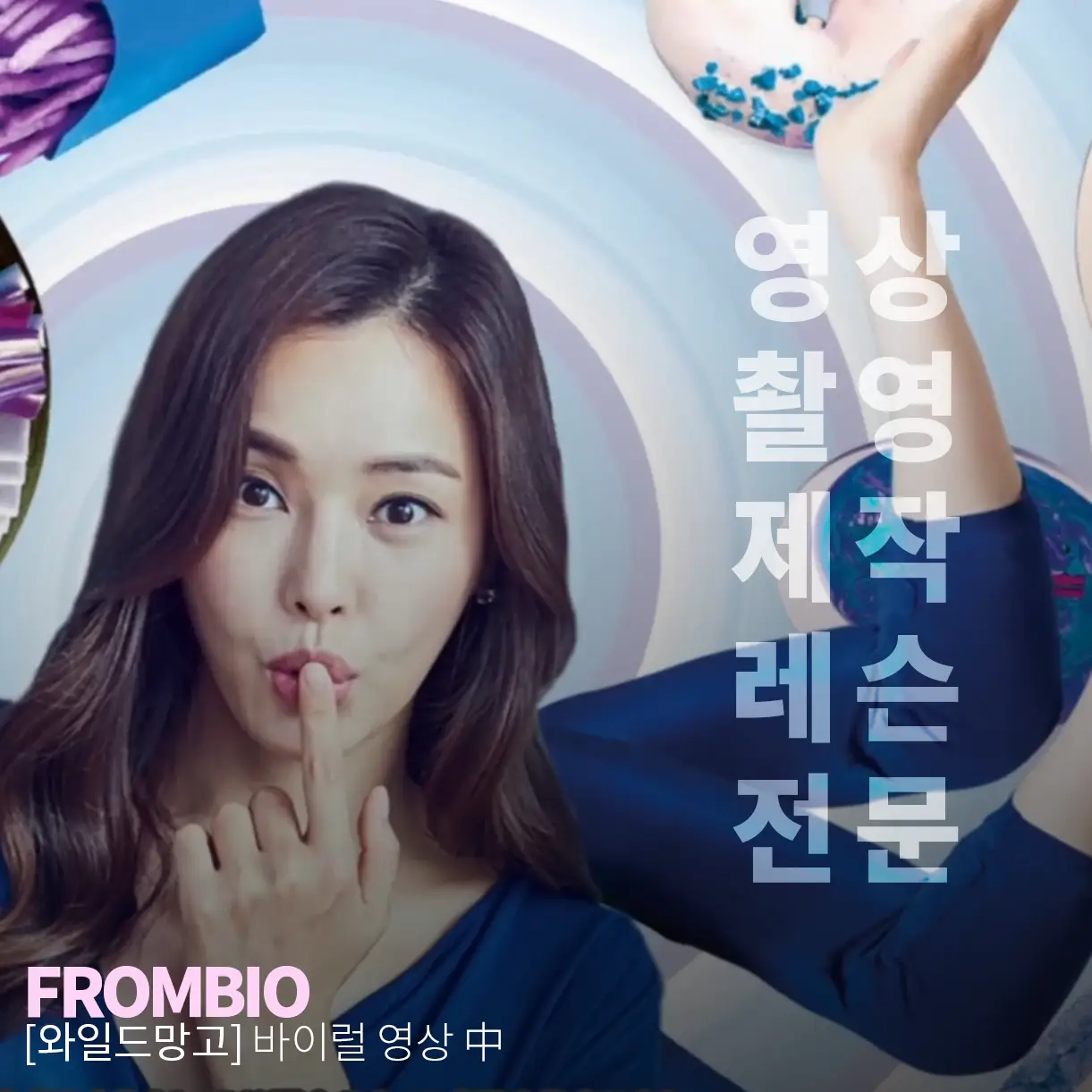 포트폴리오 이미지