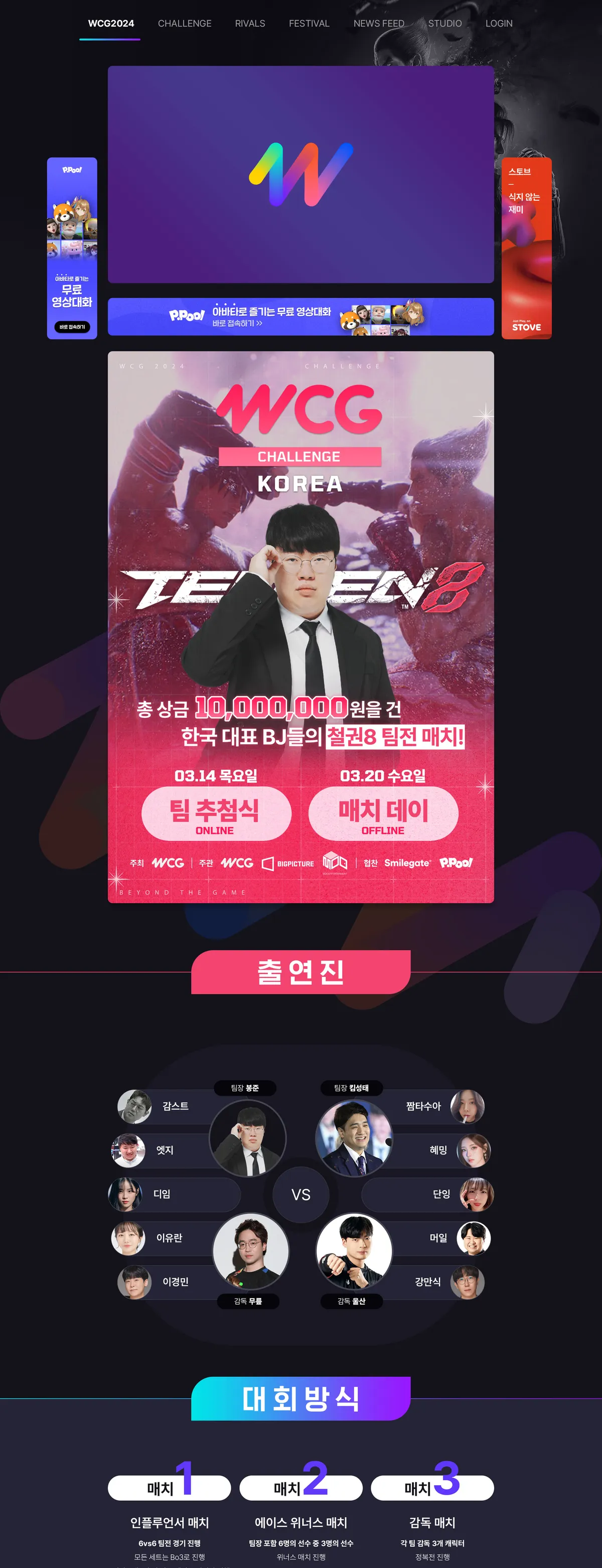 이미지 10
