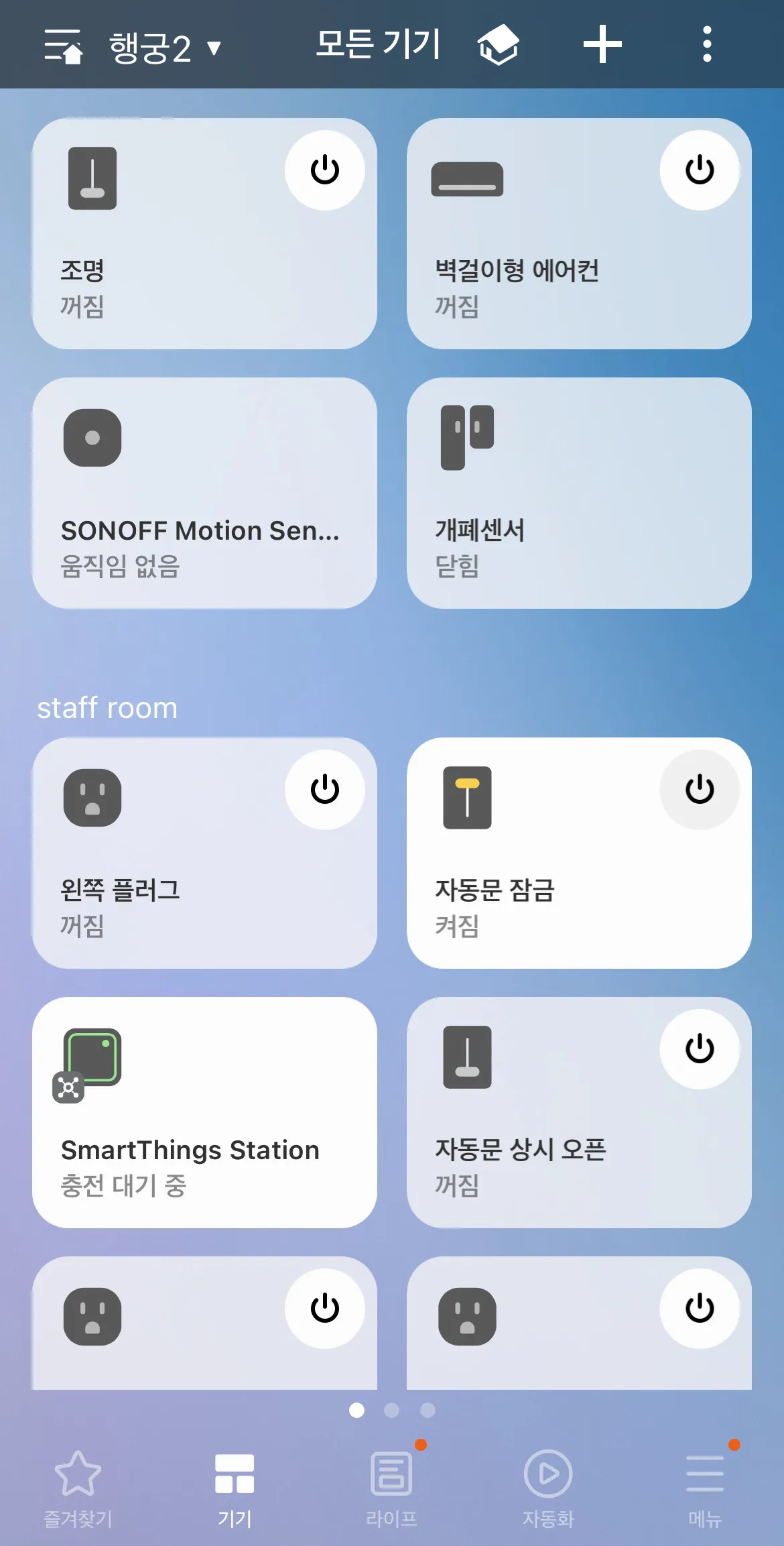 이미지 3