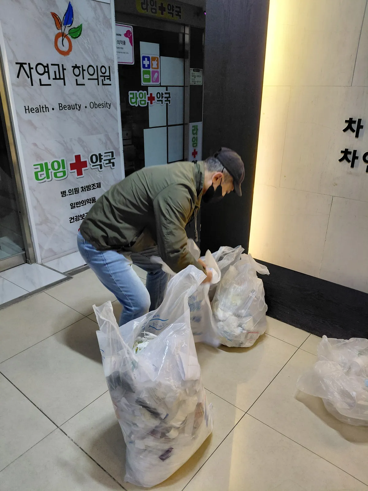 이미지 6