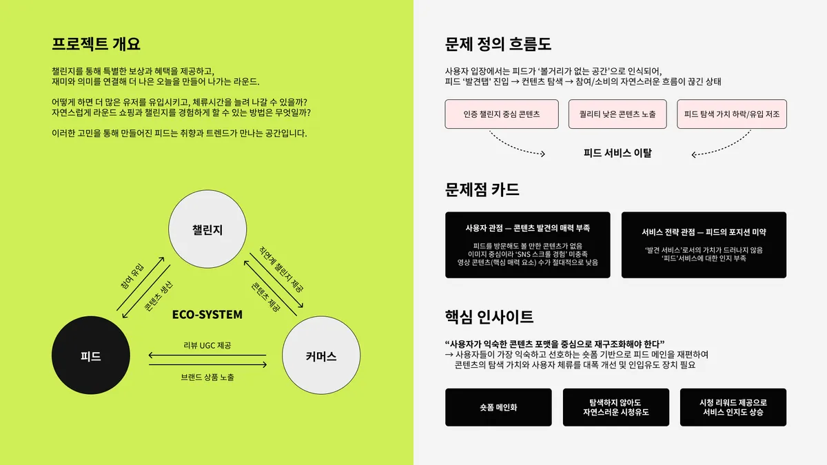 이미지 10