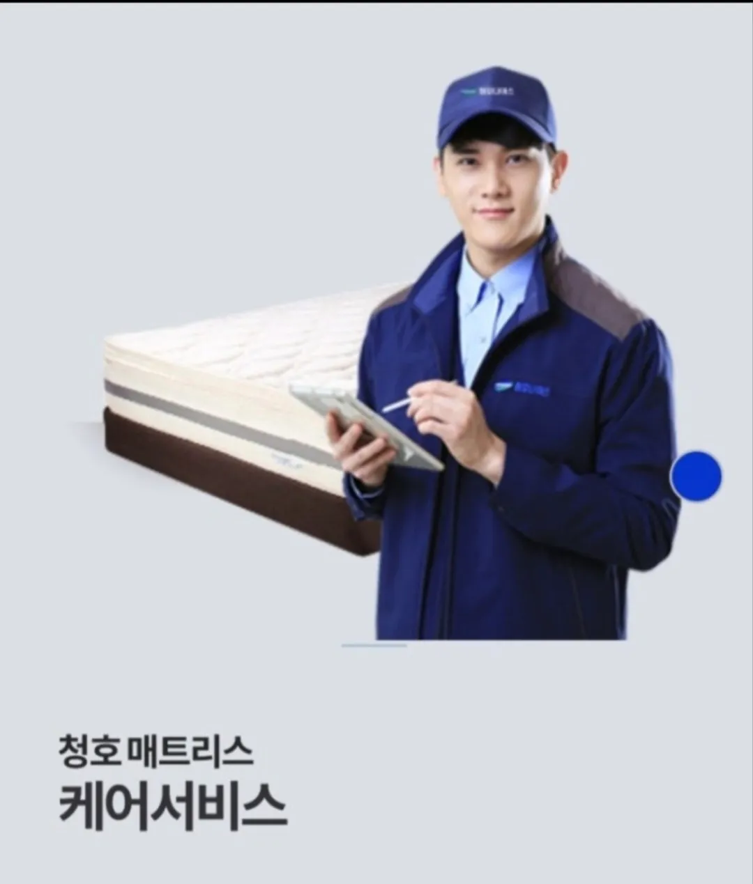 이미지 3