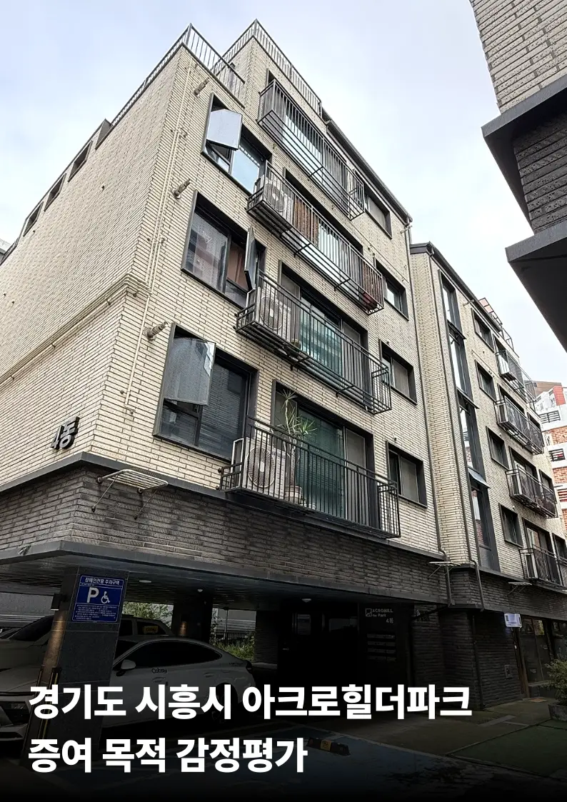이미지 4