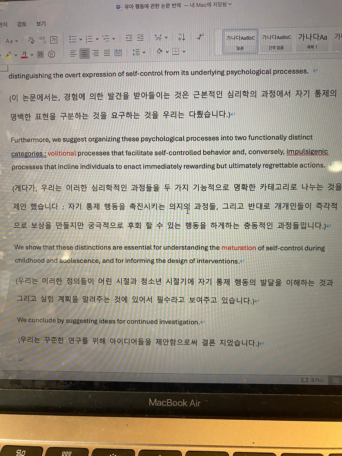 이미지 4