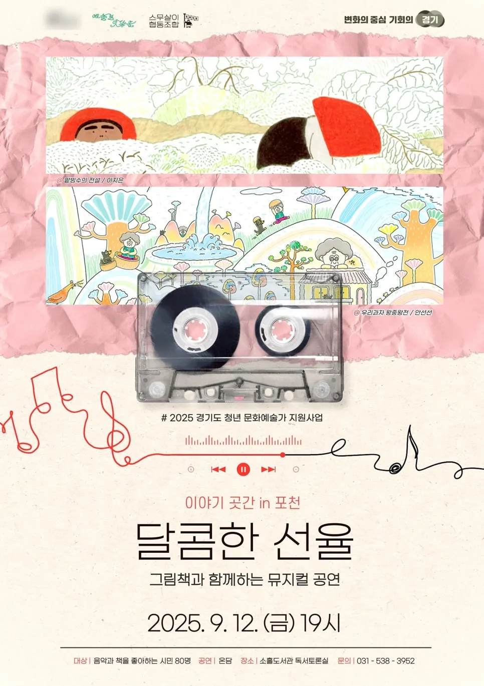 이미지 8