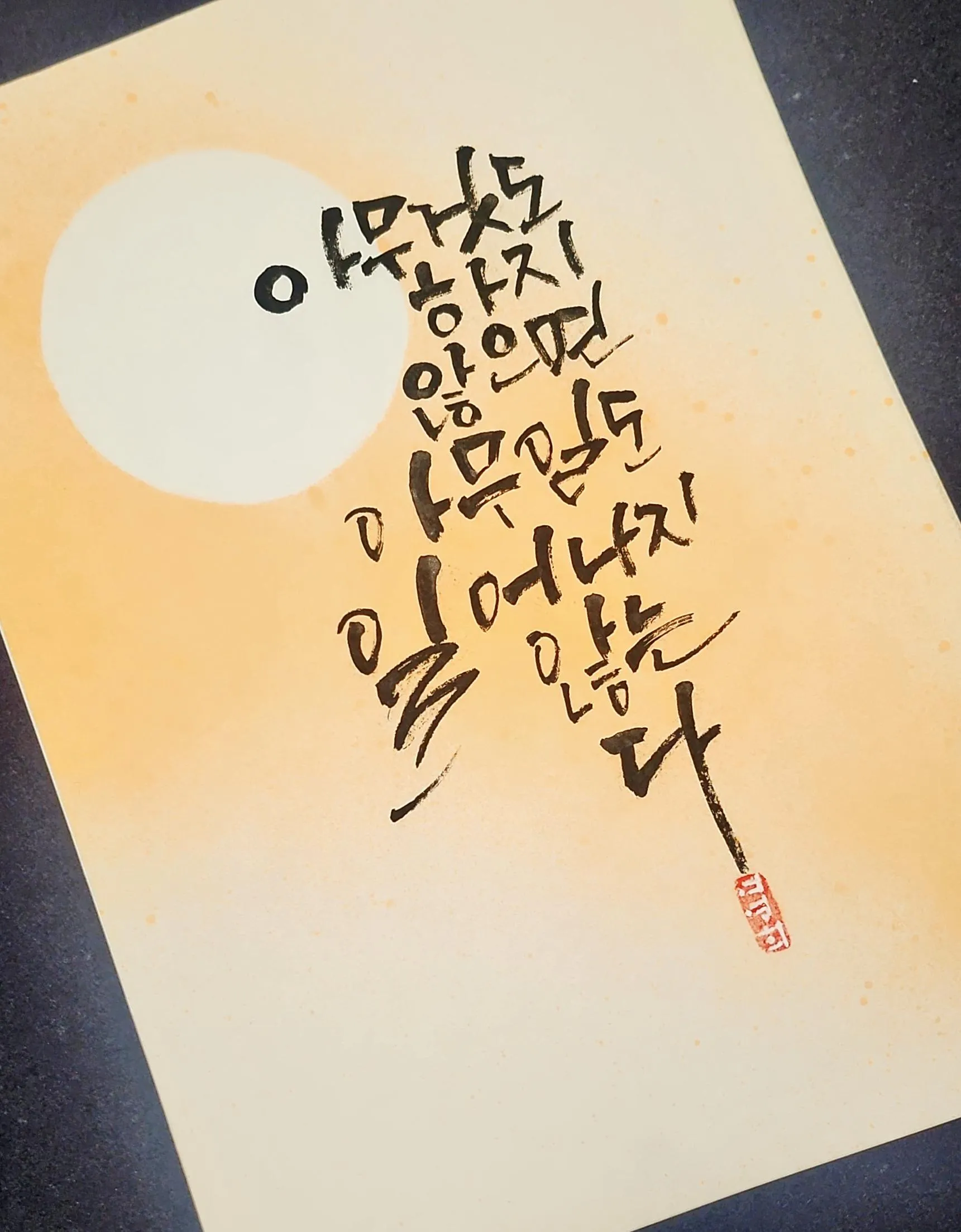 이미지 6