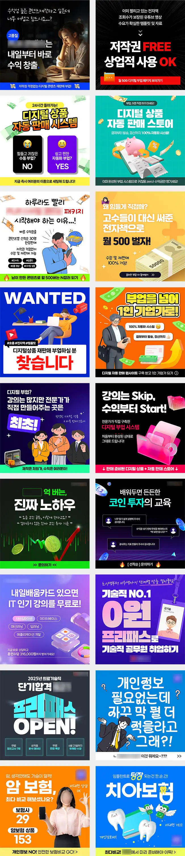 이미지 14