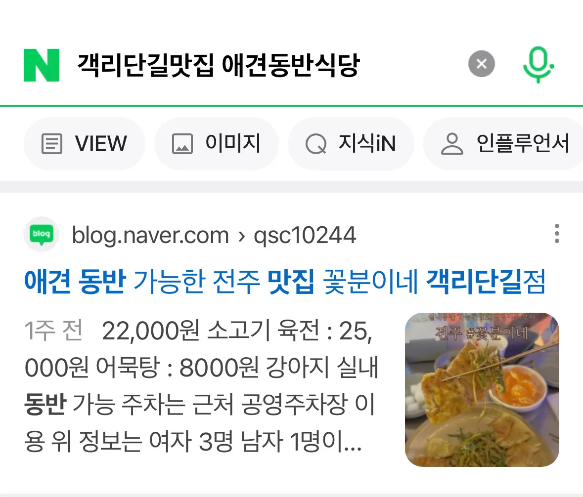 이미지 4