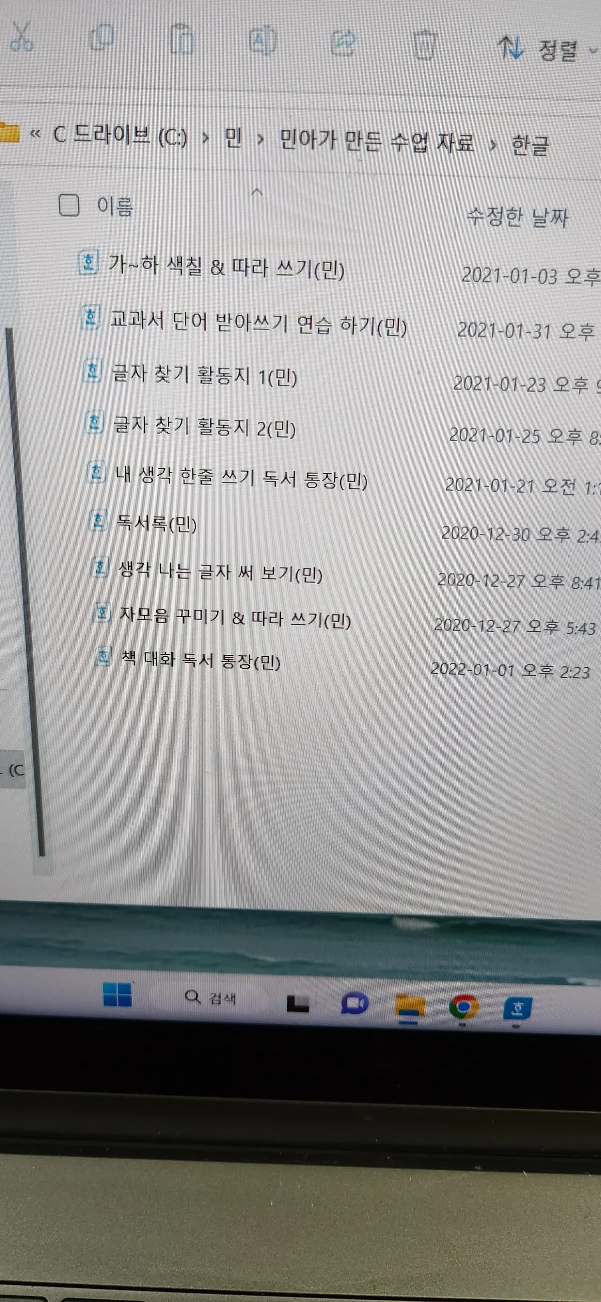 이미지 4