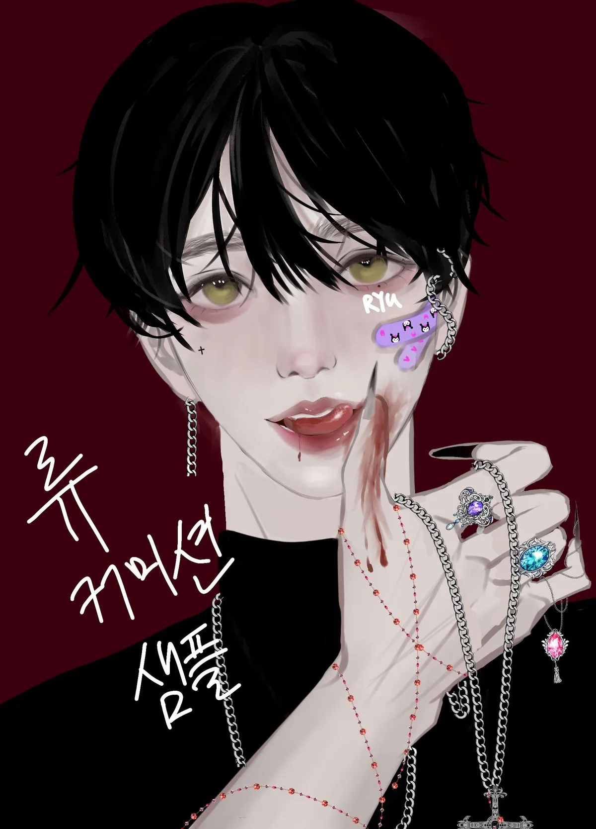 포트폴리오 이미지