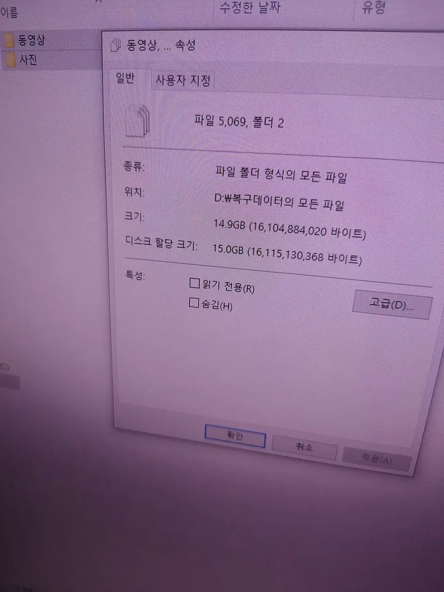 이미지 3