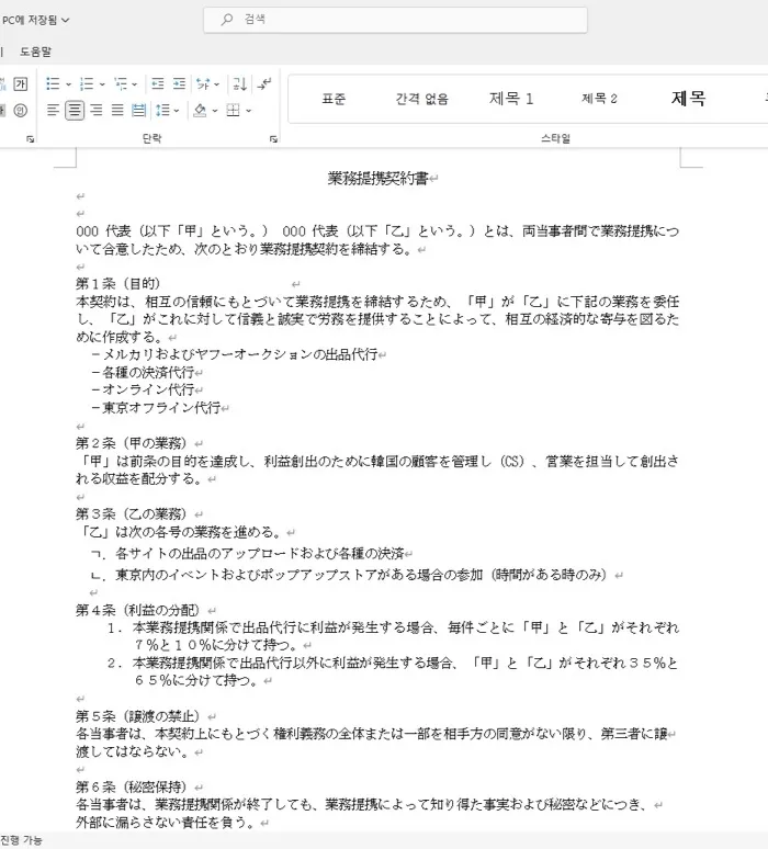 포트폴리오 이미지