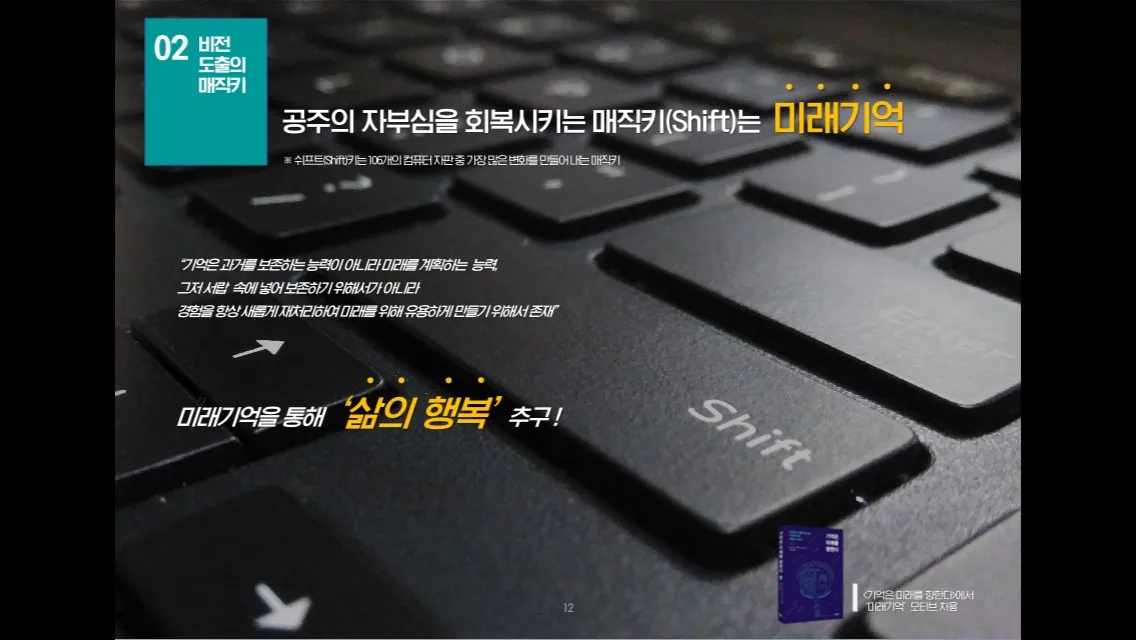 이미지 10