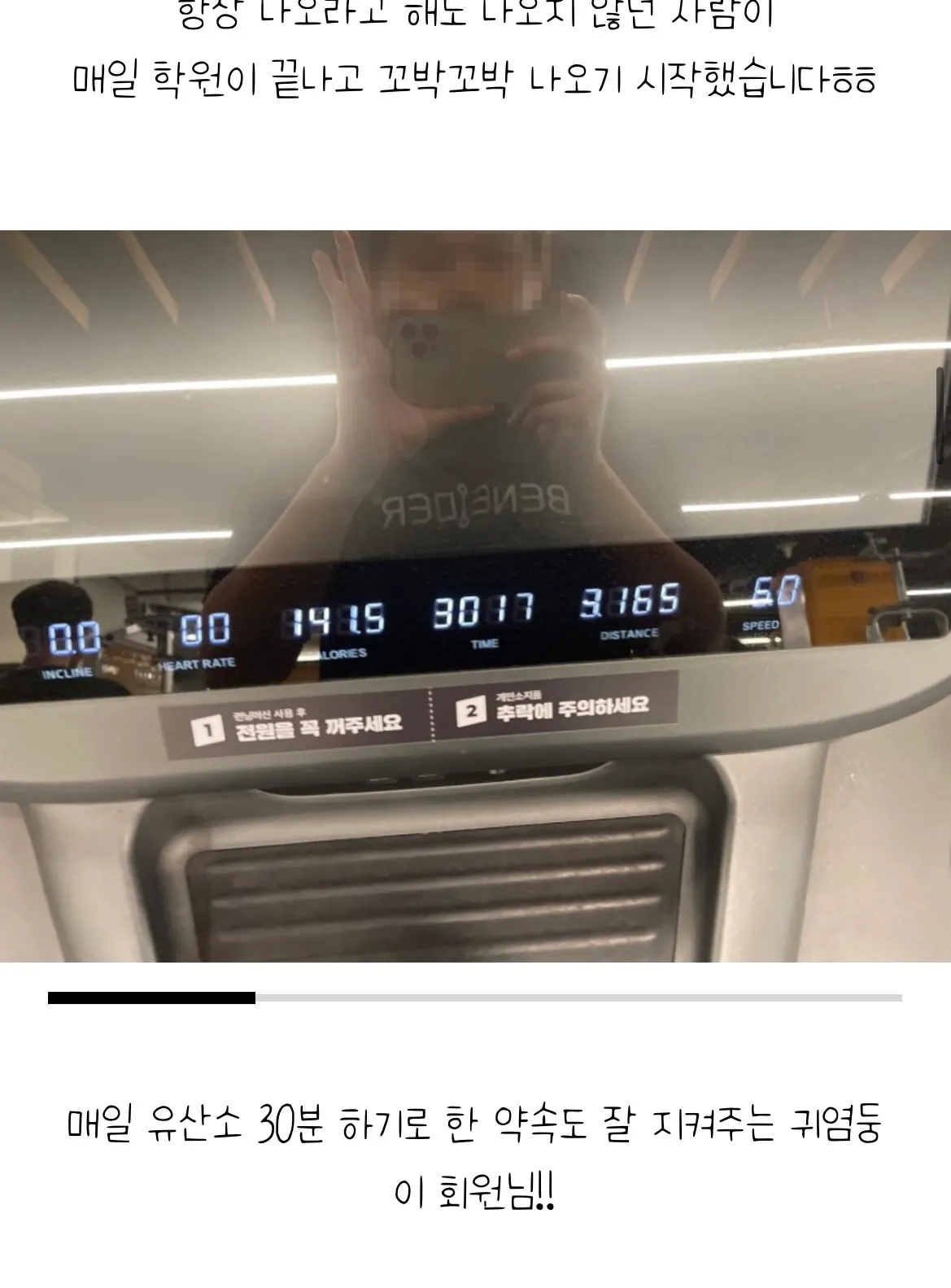 이미지 6