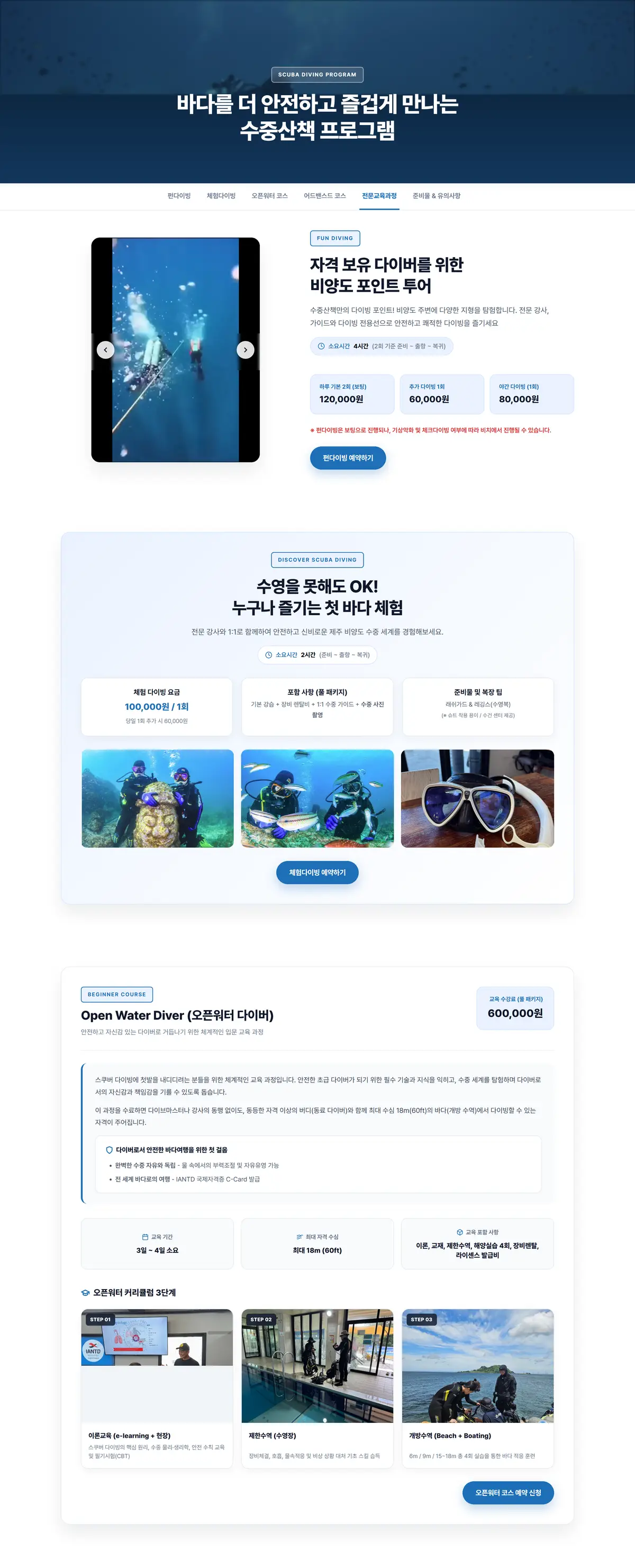 이미지 8