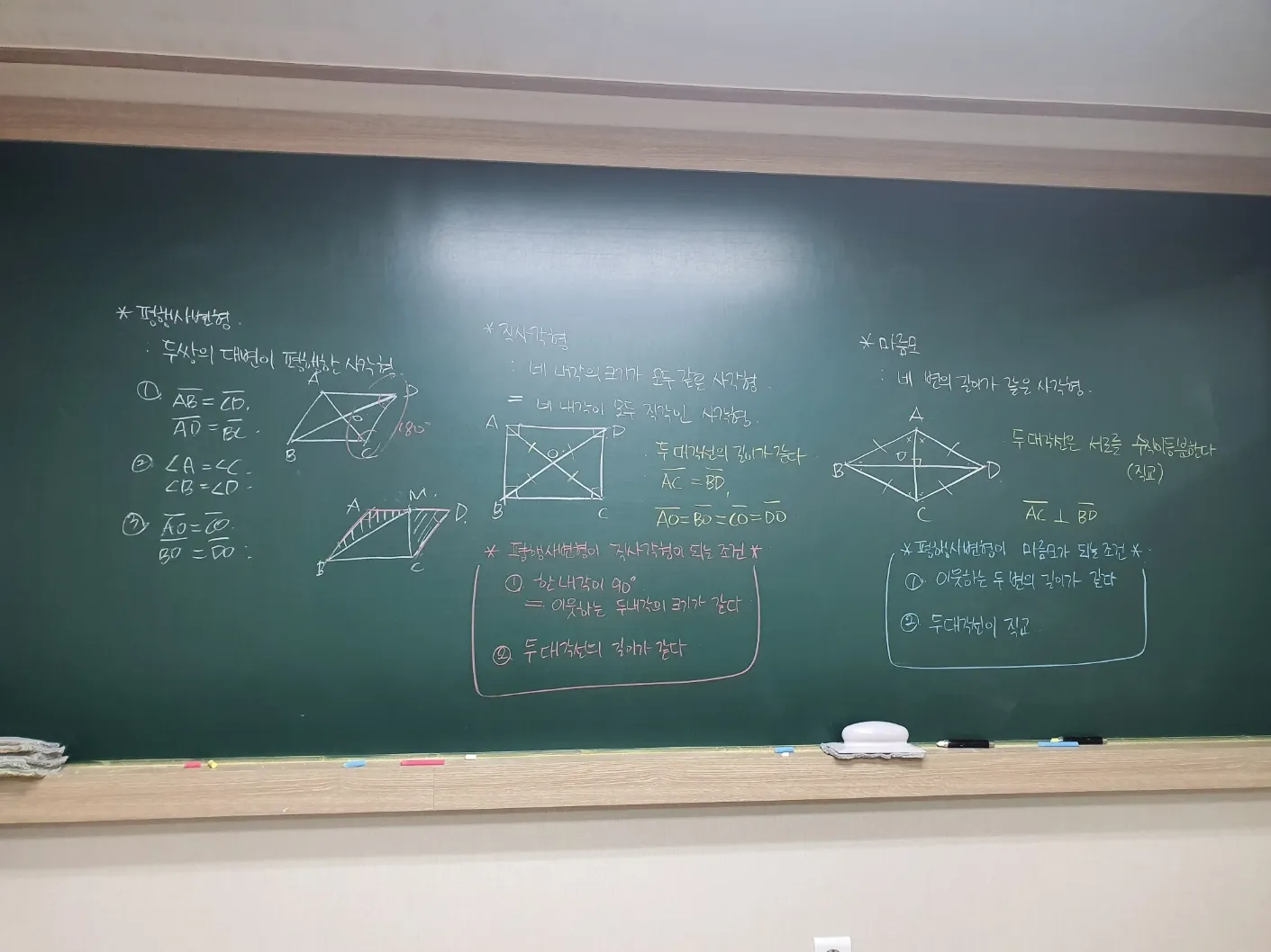 이미지 30