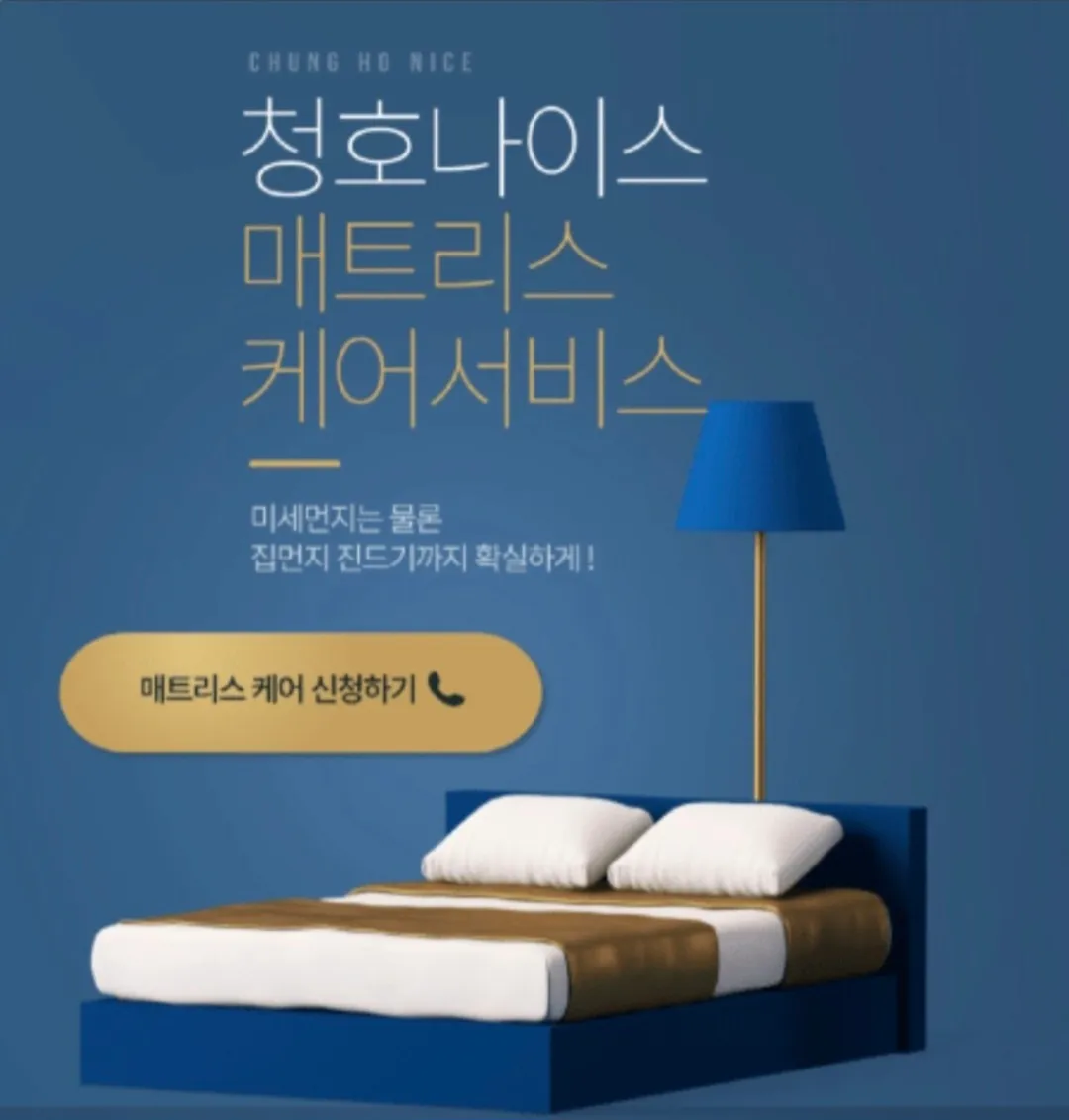 이미지 10
