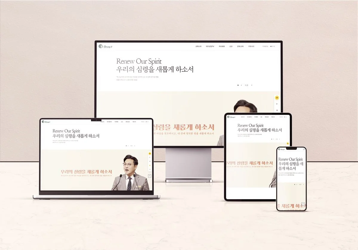 포트폴리오 이미지