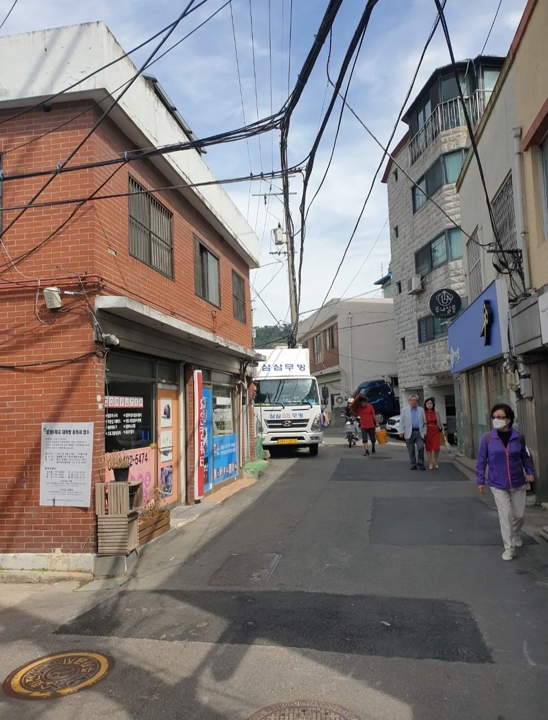 포트폴리오 이미지