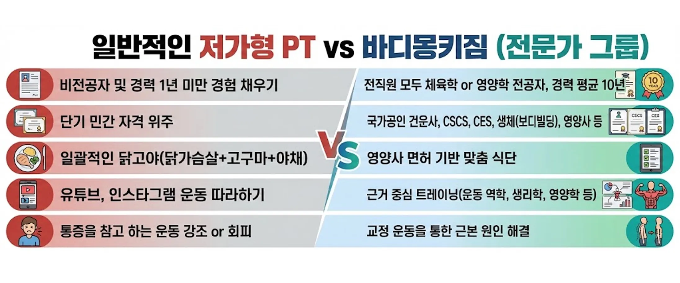 이미지 16