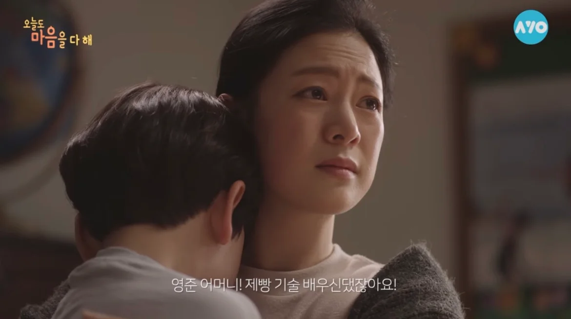 이미지 5
