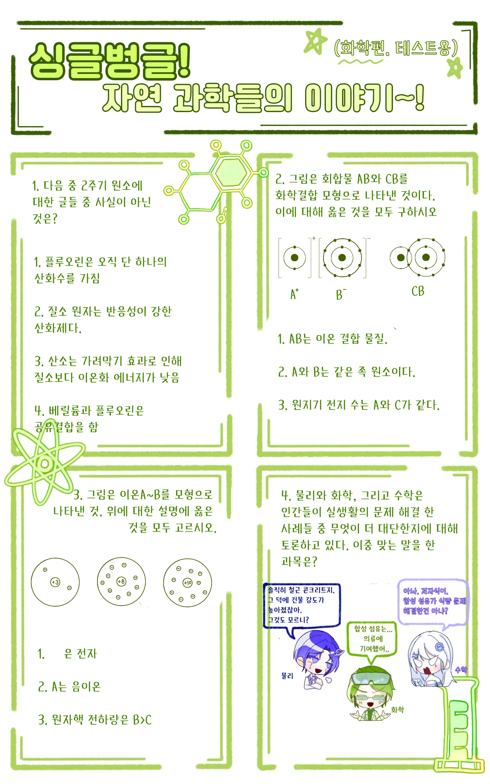 이미지 6