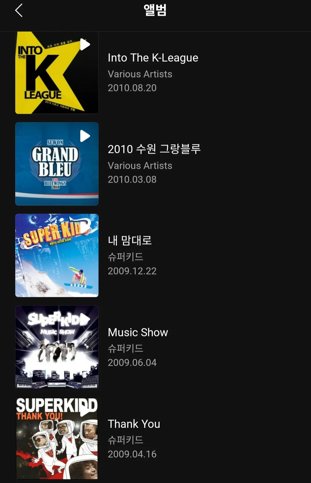 이미지 7