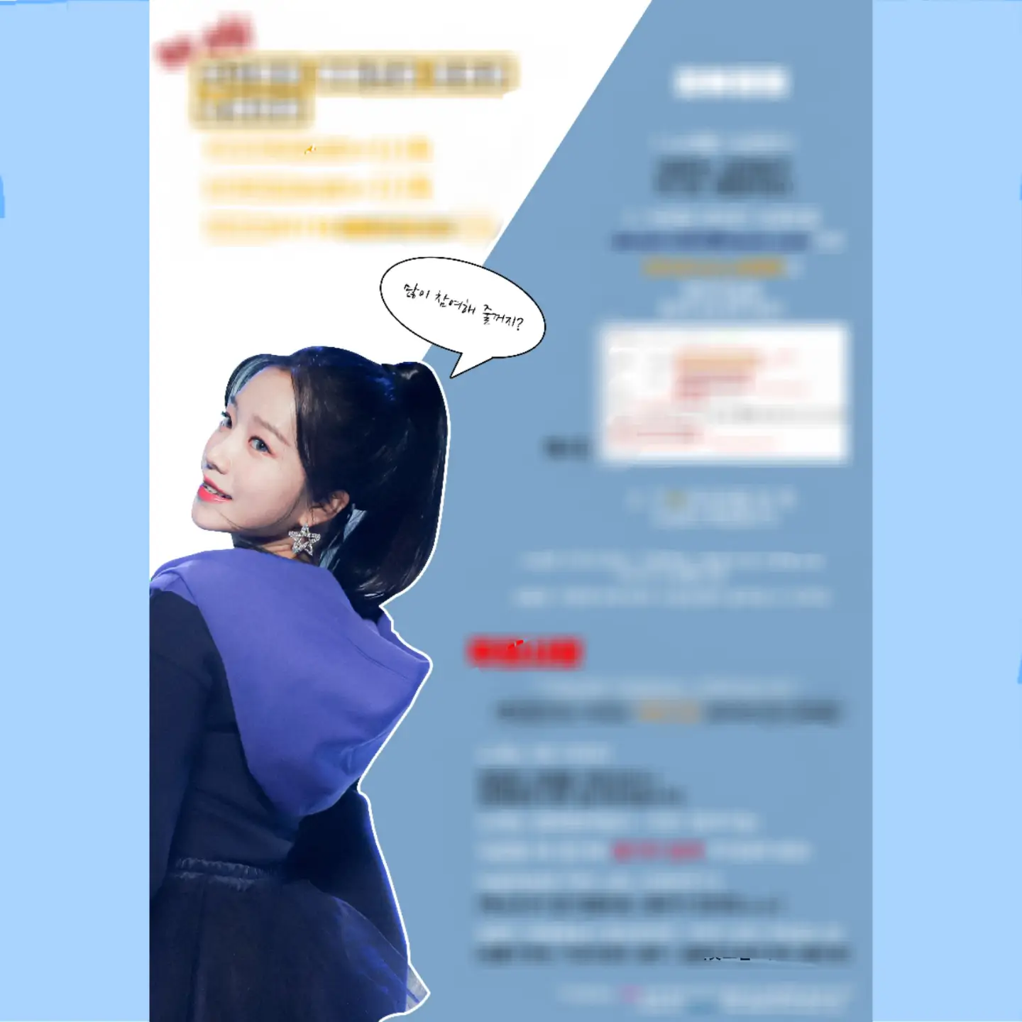 이미지 8