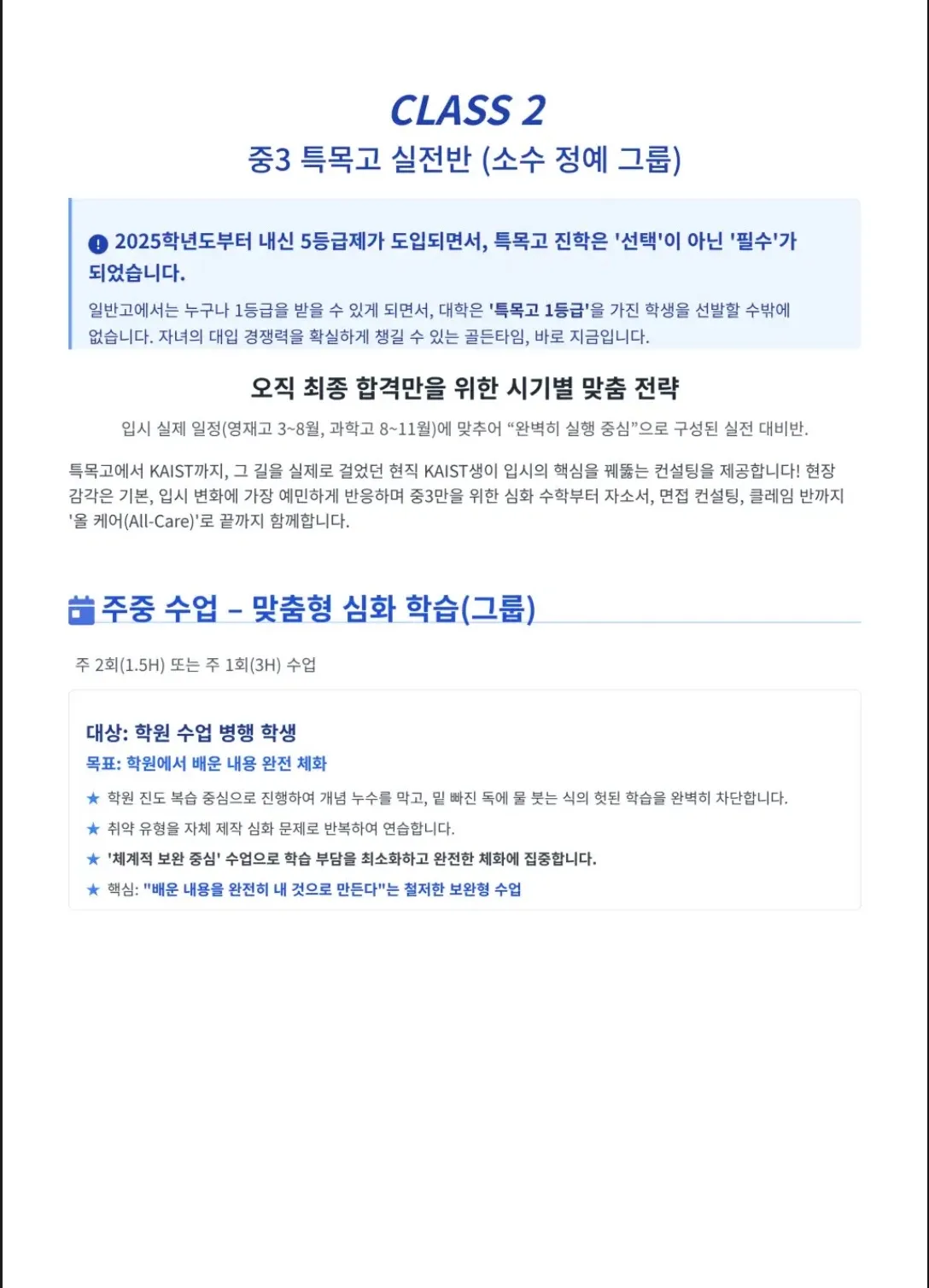 이미지 10