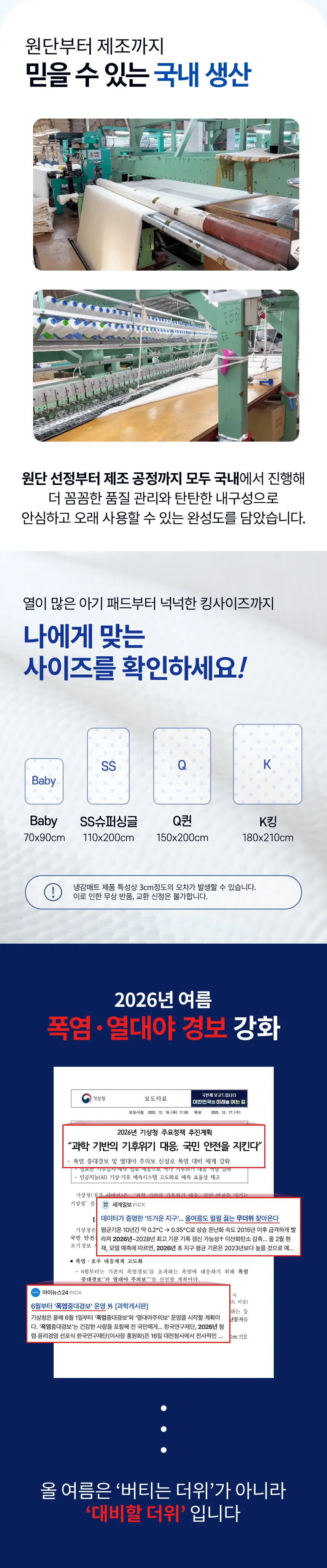 이미지 6
