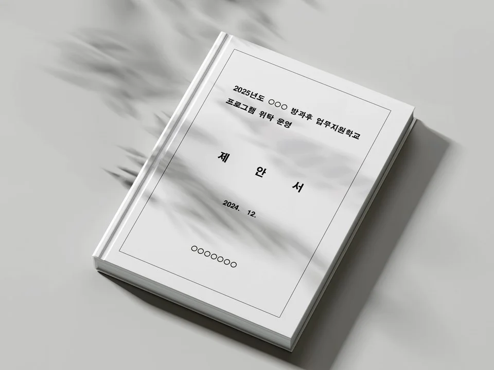 이미지 6