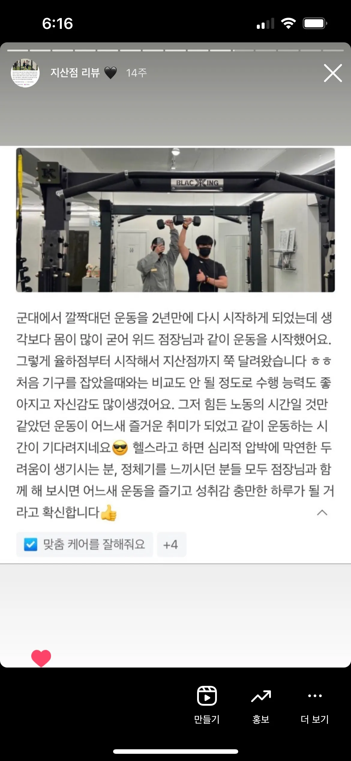 이미지 10
