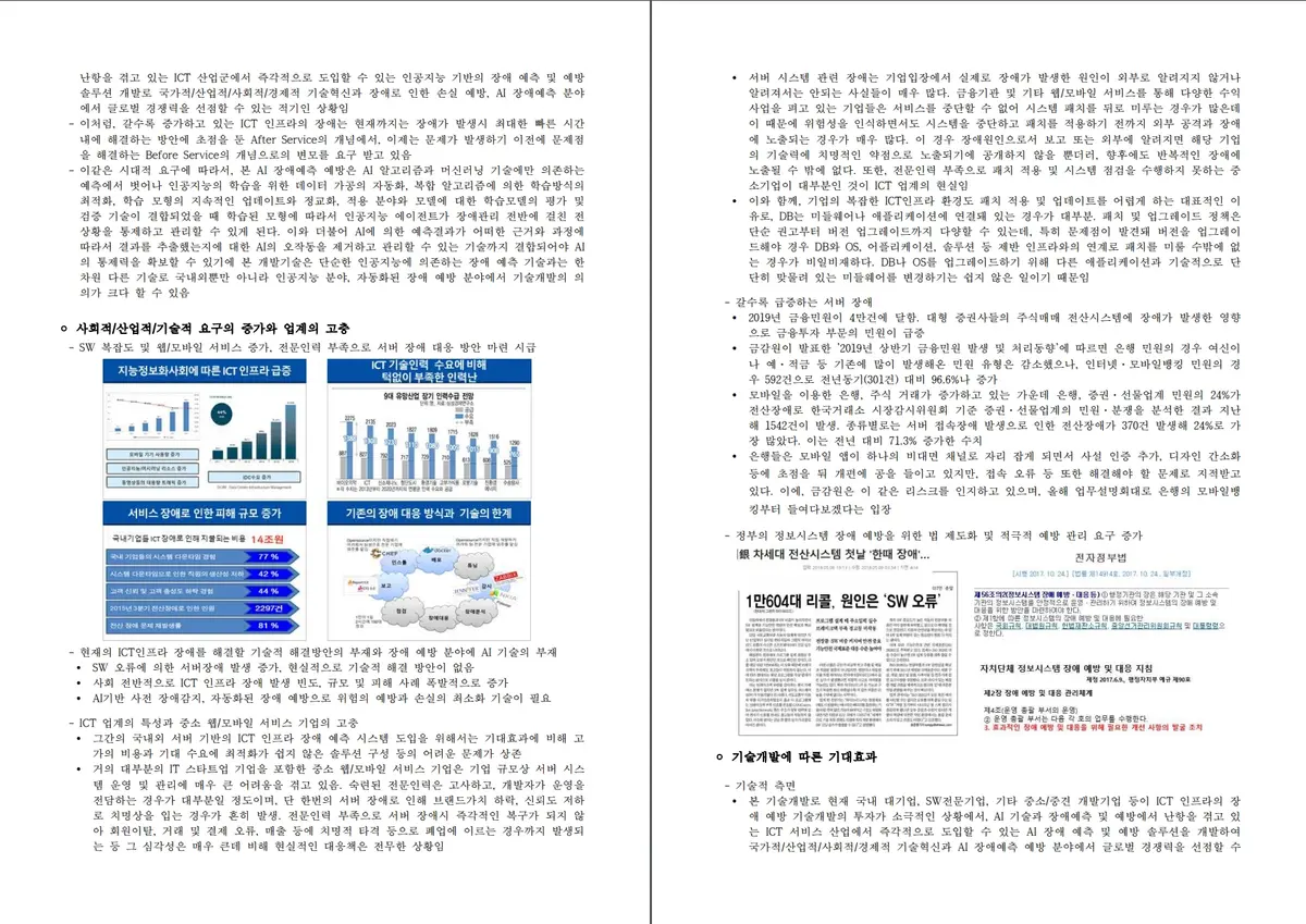 이미지 8