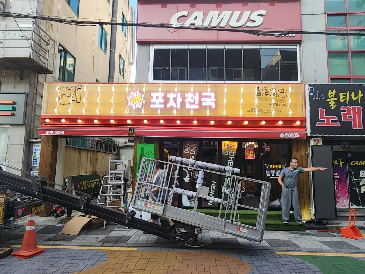 포트폴리오 이미지