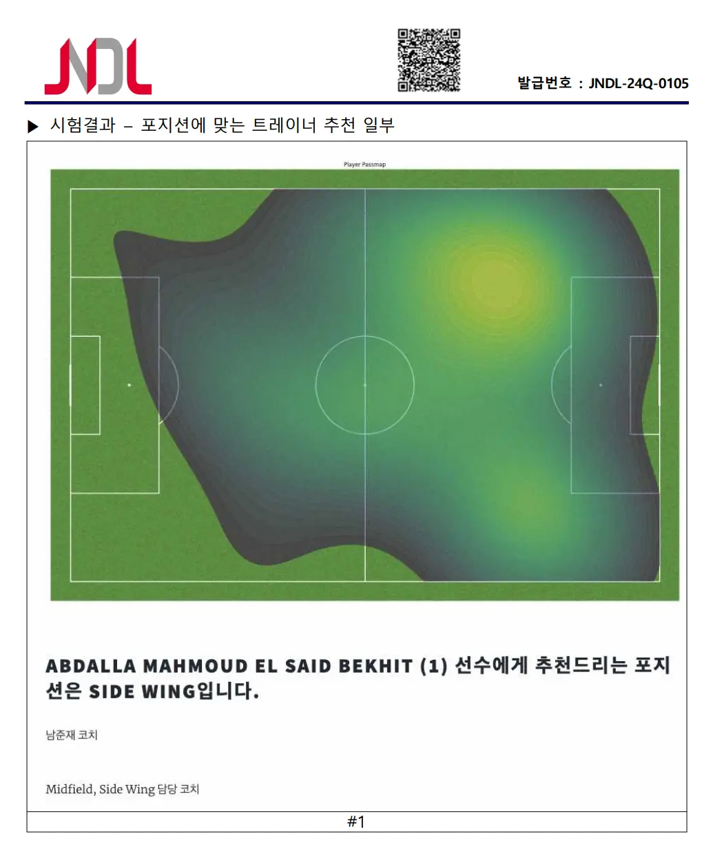 이미지 5