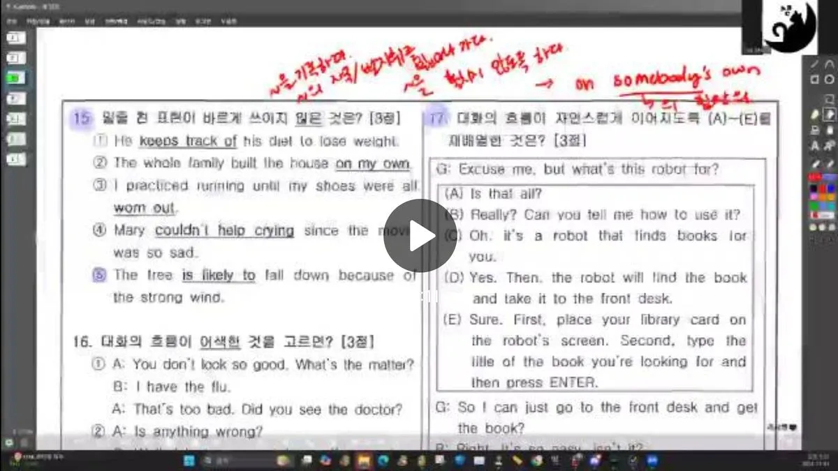 포트폴리오 이미지