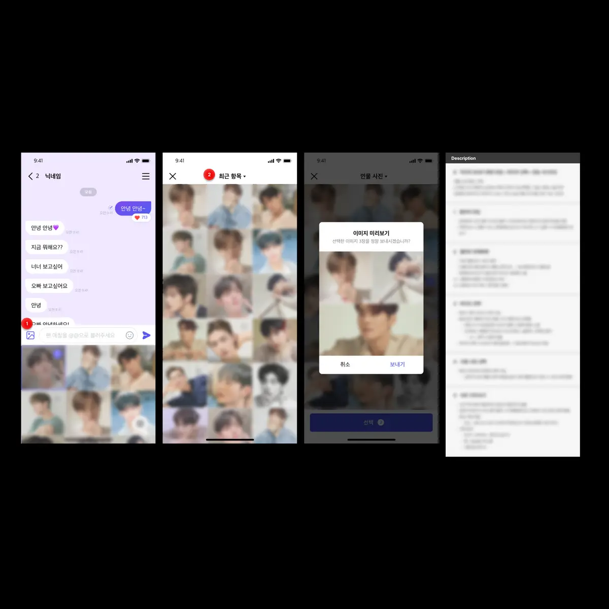 이미지 7