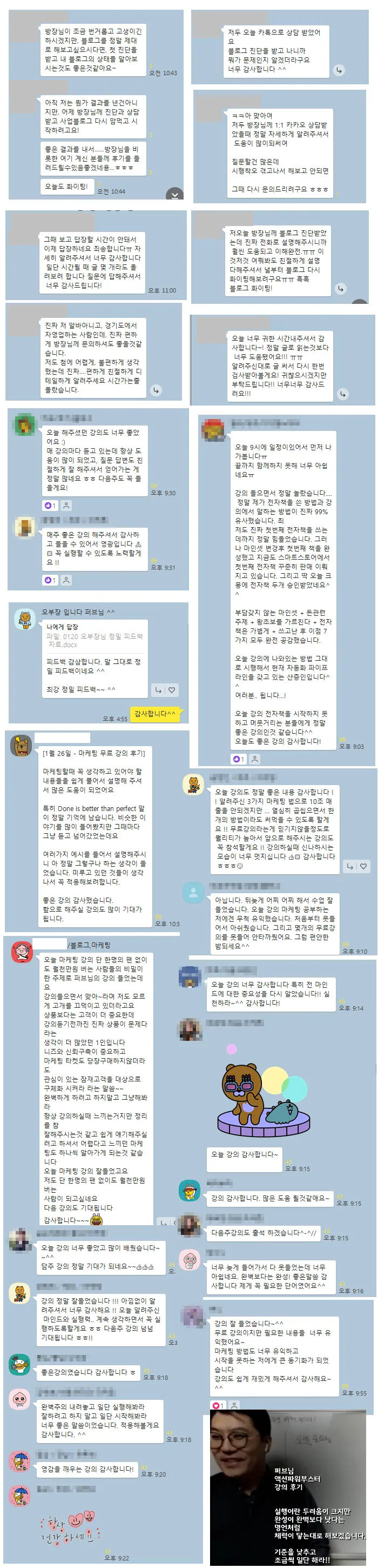 이미지 5
